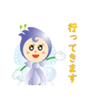 チューリップの妖精たち（個別スタンプ：22）