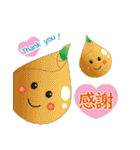 チューリップの妖精たち（個別スタンプ：23）