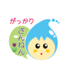 チューリップの妖精たち（個別スタンプ：24）
