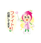 チューリップの妖精たち（個別スタンプ：25）