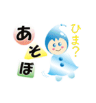 チューリップの妖精たち（個別スタンプ：32）