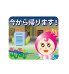 チューリップの妖精たち（個別スタンプ：33）