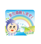 チューリップの妖精たち（個別スタンプ：34）