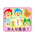 チューリップの妖精たち（個別スタンプ：35）