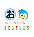 チューリップの妖精たち（個別スタンプ：38）