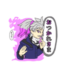 ファンタジーウォリアーズ(大蛇組X)（個別スタンプ：6）