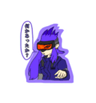 ファンタジーウォリアーズ(大蛇組X)（個別スタンプ：8）