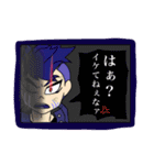 ファンタジーウォリアーズ(大蛇組X)（個別スタンプ：12）