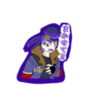 ファンタジーウォリアーズ(大蛇組X)（個別スタンプ：13）
