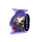 ファンタジーウォリアーズ(大蛇組X)（個別スタンプ：14）