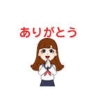 女子高生の日々（個別スタンプ：28）