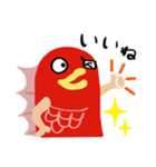 タイもーくん 脱毛スタンプ（個別スタンプ：3）