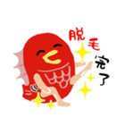 タイもーくん 脱毛スタンプ（個別スタンプ：11）