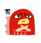 タイもーくん 脱毛スタンプ（個別スタンプ：12）