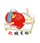 タイもーくん 脱毛スタンプ（個別スタンプ：15）