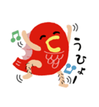 タイもーくん 脱毛スタンプ（個別スタンプ：16）