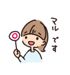 ゆるふわ女子の手書き文字スタンプ（個別スタンプ：11）