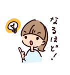 ゆるふわ女子の手書き文字スタンプ（個別スタンプ：17）