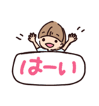 ゆるふわ女子の手書き文字スタンプ（個別スタンプ：24）