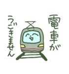 煽り重視（個別スタンプ：5）