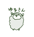 煽り重視（個別スタンプ：10）