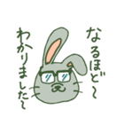煽り重視（個別スタンプ：25）