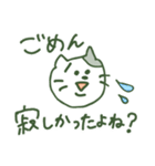 煽り重視（個別スタンプ：26）
