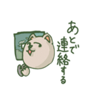 煽り重視（個別スタンプ：30）
