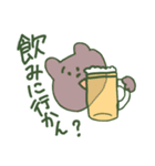煽り重視（個別スタンプ：35）