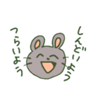 煽り重視（個別スタンプ：37）