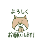 煽り重視（個別スタンプ：38）