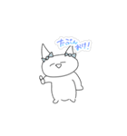 ゆるいりぼんねこ（個別スタンプ：1）