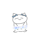 ゆるいりぼんねこ（個別スタンプ：2）