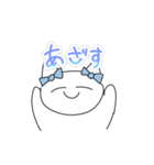 ゆるいりぼんねこ（個別スタンプ：6）