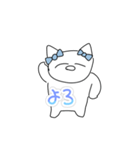 ゆるいりぼんねこ（個別スタンプ：7）