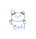 ゆるいりぼんねこ（個別スタンプ：12）