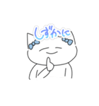 ゆるいりぼんねこ（個別スタンプ：17）