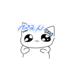 ゆるいりぼんねこ（個別スタンプ：18）