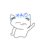 ゆるいりぼんねこ（個別スタンプ：19）