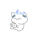 ゆるいりぼんねこ（個別スタンプ：20）