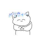 ゆるいりぼんねこ（個別スタンプ：24）