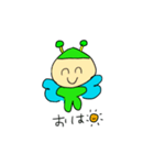 ミドリカワ ヨウセイコちゃん（個別スタンプ：2）