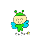 ミドリカワ ヨウセイコちゃん（個別スタンプ：3）