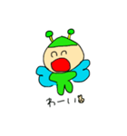 ミドリカワ ヨウセイコちゃん（個別スタンプ：9）