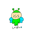 ミドリカワ ヨウセイコちゃん（個別スタンプ：11）