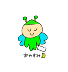 ミドリカワ ヨウセイコちゃん（個別スタンプ：15）