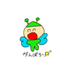 ミドリカワ ヨウセイコちゃん（個別スタンプ：16）