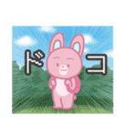 へちゃ隊〜モコスコ神を添えて〜（個別スタンプ：5）