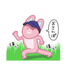 へちゃ隊〜モコスコ神を添えて〜（個別スタンプ：8）