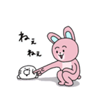 へちゃ隊〜モコスコ神を添えて〜（個別スタンプ：9）